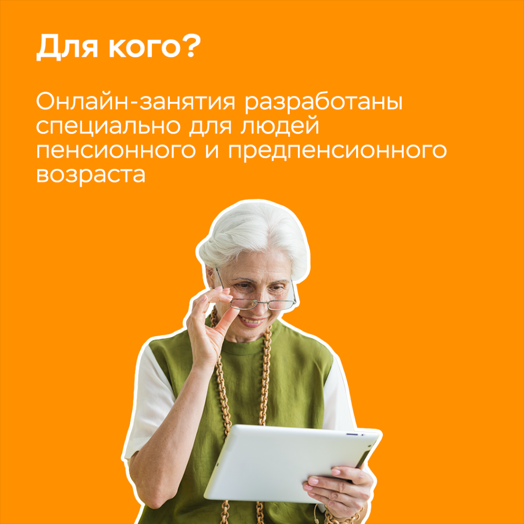 2 карточка.png